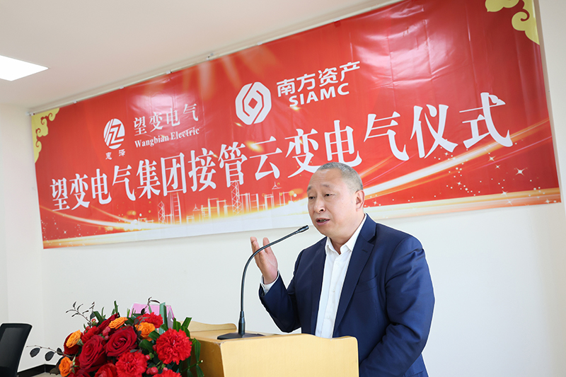 39894480.jpg 0G6A4980b.jpg