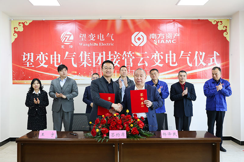 80133476.jpg 0G6A4869a.jpg