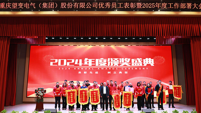 47682752.jpg 076A0935.jpg