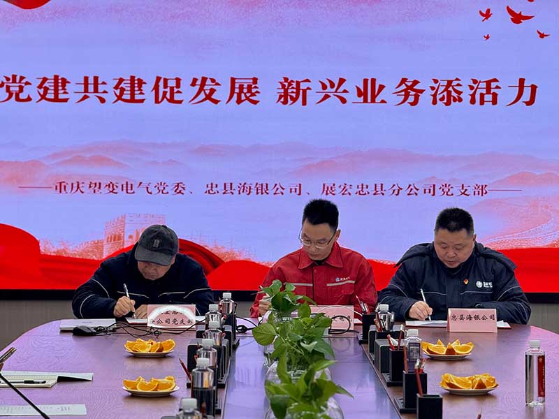 39861650.jpg 签约图.jpg